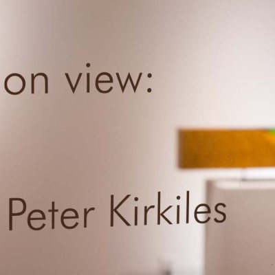 EBK | Kirkiles [gallery view]